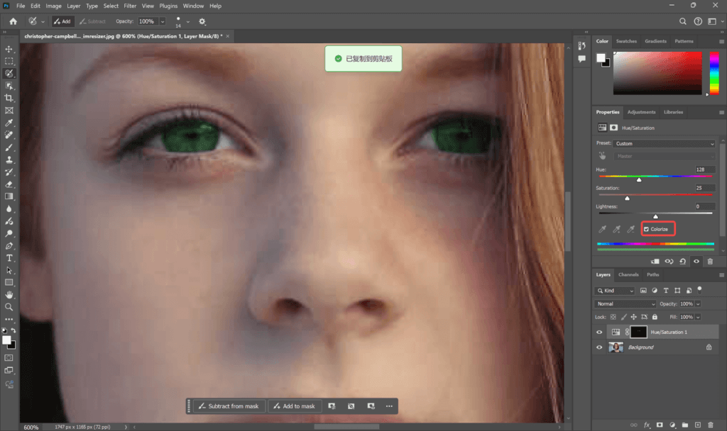 adjust the sliders for Hue